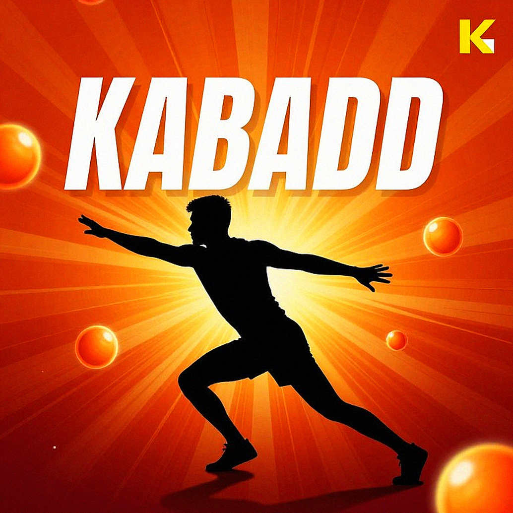 From 14 to 13: The Real Question for the Commonwealth Kabaddi Championship After Pakistan's Withdrawal in Ahmedabad From 14 to 13: The Real Question for the Commonwealth Kabaddi Championship After Pakistan's Withdrawal in Ahmedabad